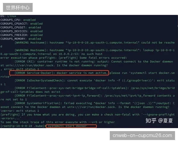 法国电视台的奥运变现术：AWS如何支撑巴黎奥运会的动态广告插入，确保流媒体体验无缝衔接