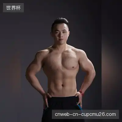 贝楷星