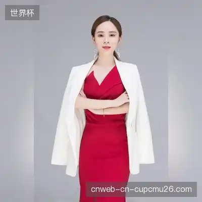 舒绣文