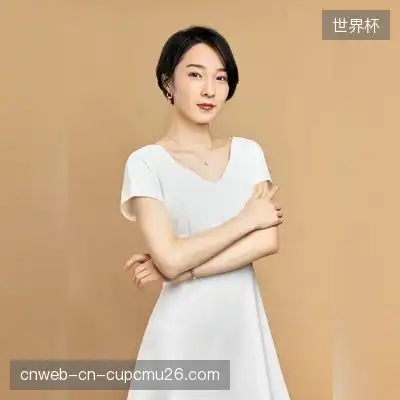 汪苏泷