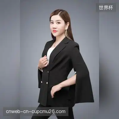 伍精华